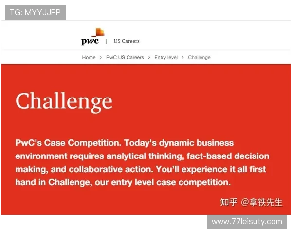 探索澳亚国际9661登录唯一地址的安全与便捷性