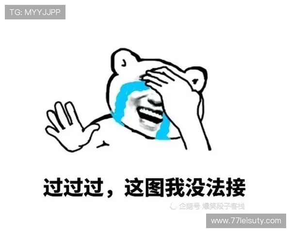 搞笑白菜的表情包:让你笑到停不下来!