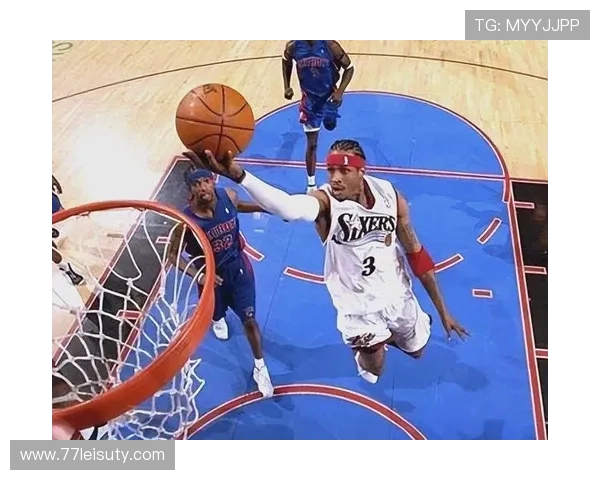 回顾艾佛森经典比赛视频,感受篮球传奇的魅力